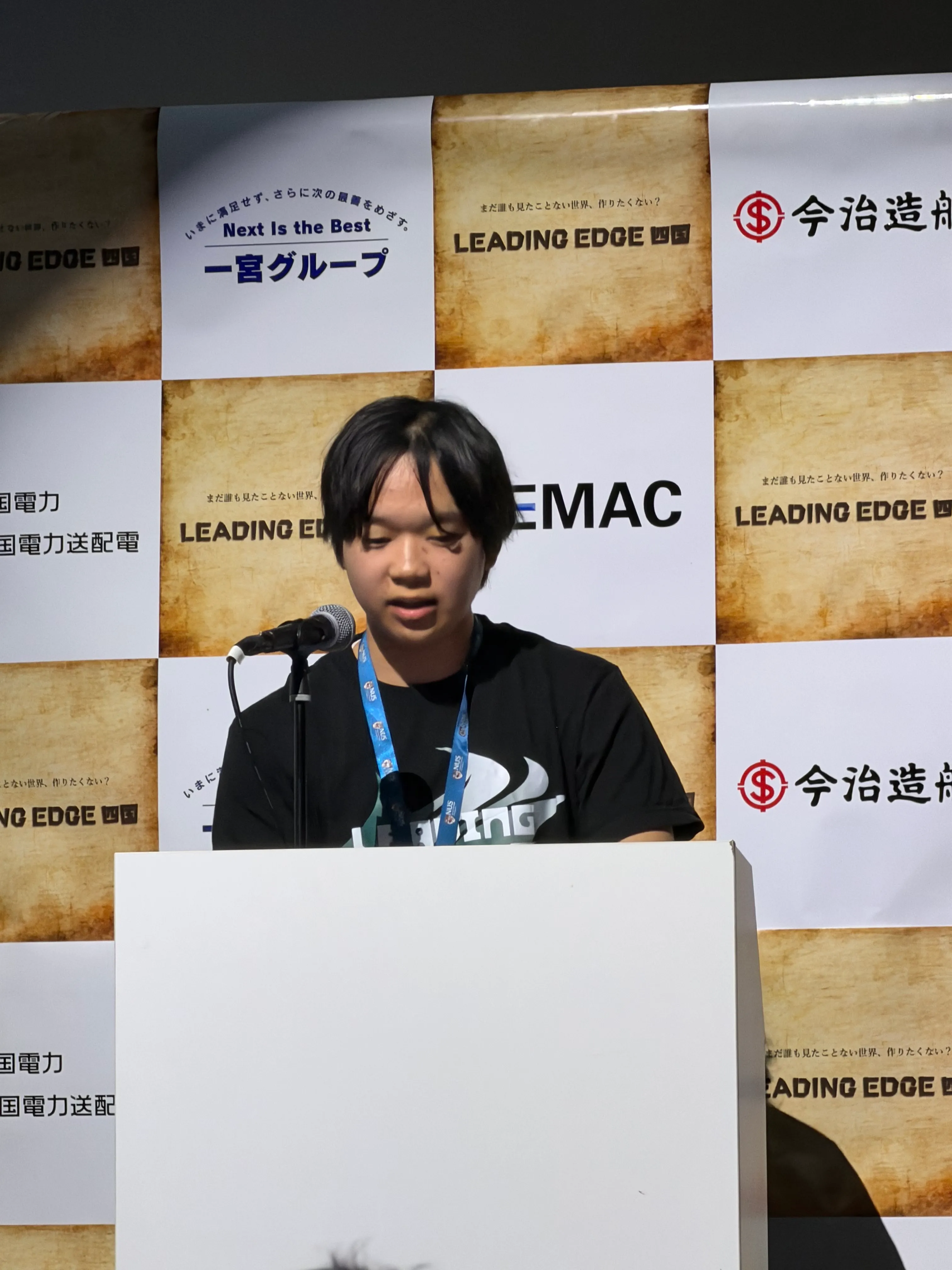 発表する奥河 董馬
